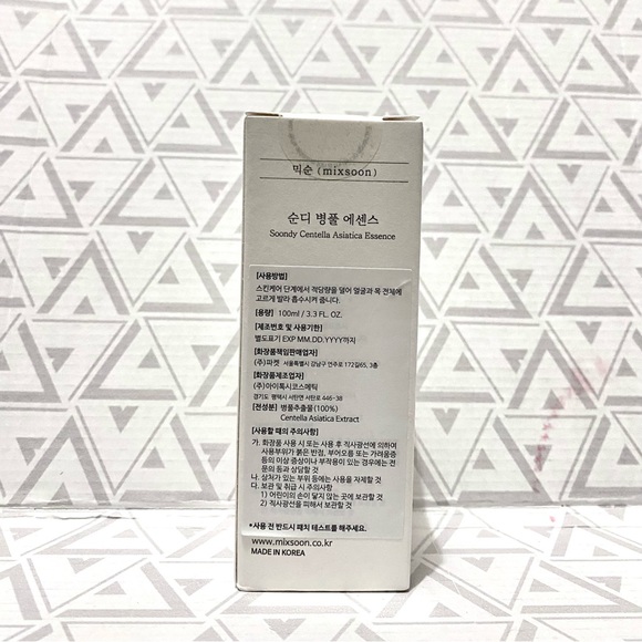 mixsoon Soondy Centella Asiatica Essence 100ml - Picture 8 of 10